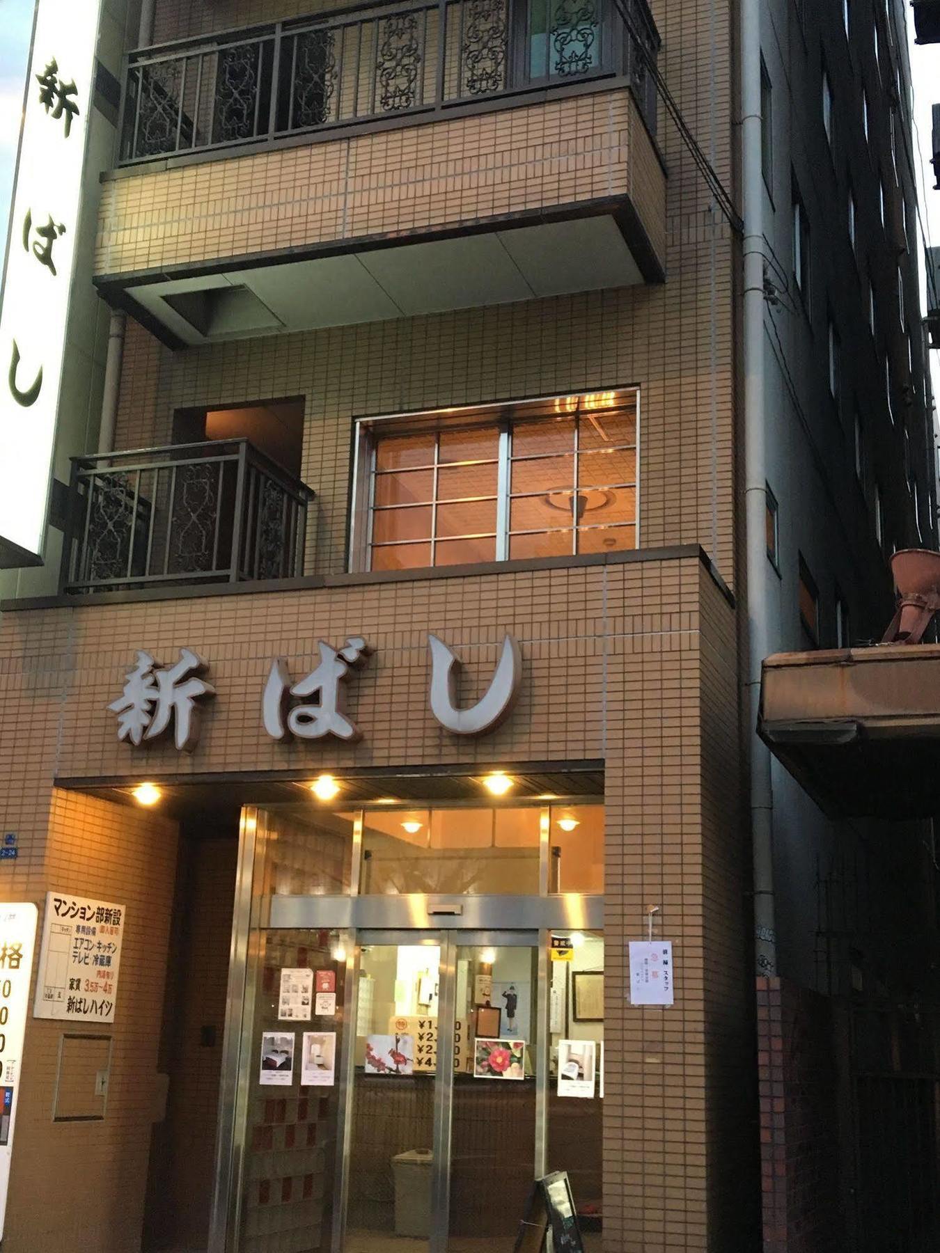 Business Hotel Shinbashi Ósaka Exteriér fotografie