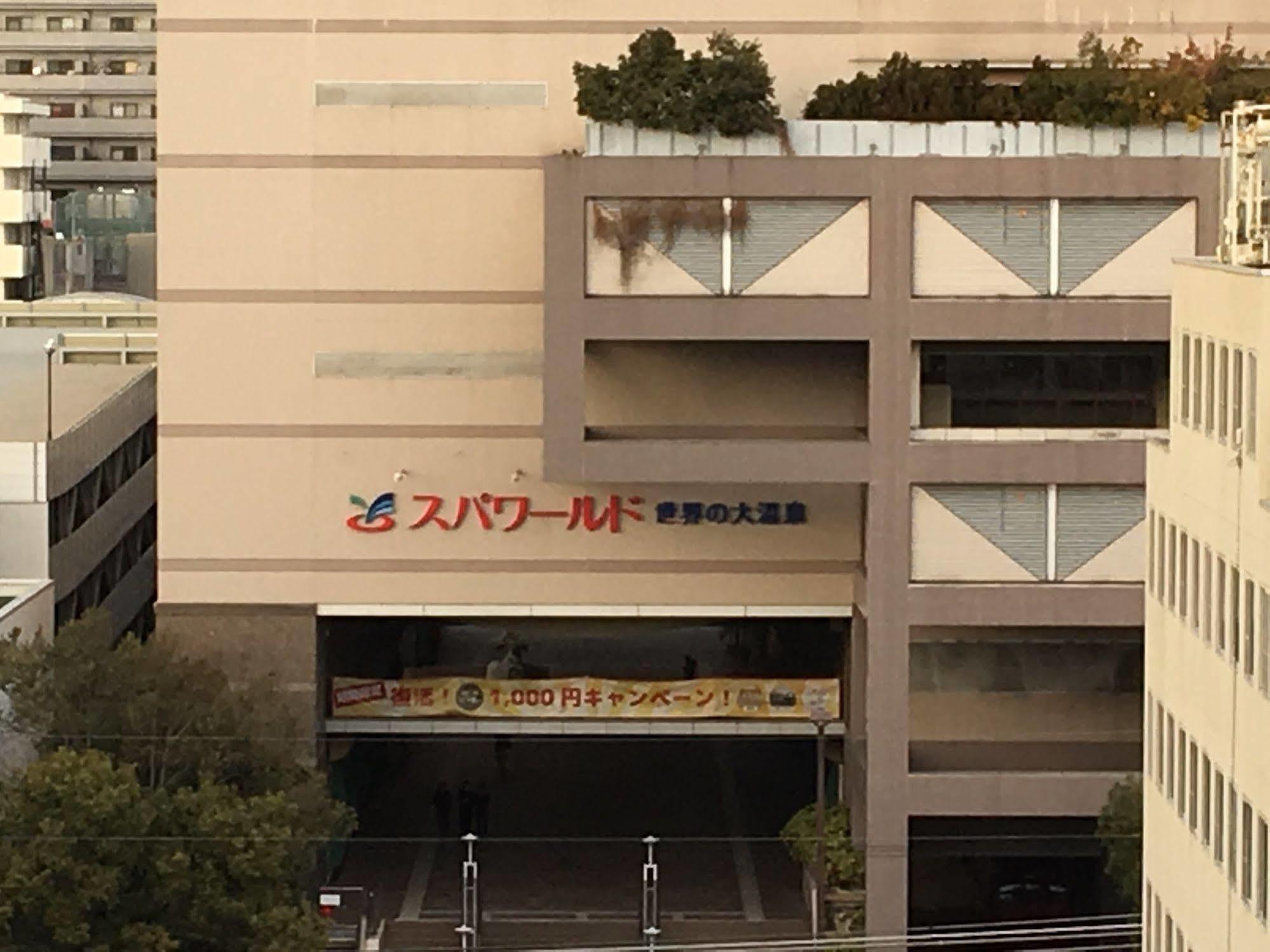 Business Hotel Shinbashi Ósaka Exteriér fotografie